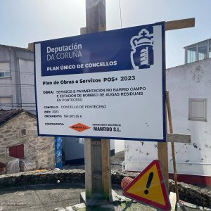 D1a84c8c 7389 4af0 9870 741878bdb089